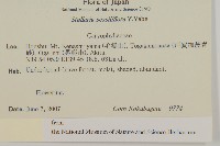 登錄號:S130854藏品圖，第2張