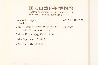 登錄號:S131272藏品圖，第2張