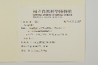 登錄號:S131317藏品圖，第2張