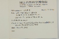 登錄號:S131944藏品圖，第2張