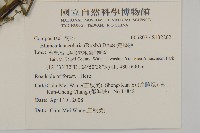 走馬胎藏品圖，第2張