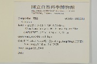 登錄號:S132315藏品圖，第2張