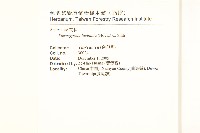 多裂翅果菊藏品圖，第2張