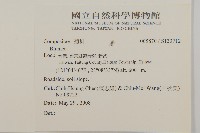 登錄號:S133712藏品圖，第2張