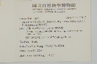 臺灣鬼督郵藏品圖，第2張