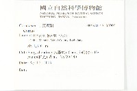 登錄號:S135905藏品圖，第2張