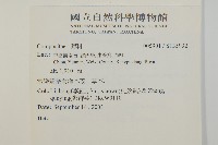 登錄號:S135932藏品圖，第2張