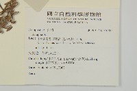 登錄號:S135959藏品圖，第2張