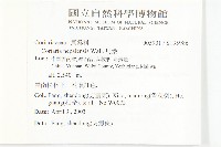 馬桑藏品圖，第2張