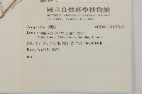 登錄號:S136065藏品圖，第2張