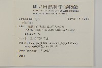 登錄號:S136086藏品圖，第2張
