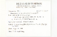 登錄號:S136247藏品圖，第2張