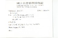 登錄號:S136264藏品圖，第2張