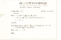 登錄號:S136529藏品圖，第2張