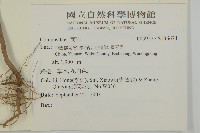 登錄號:S136674藏品圖，第2張