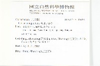 馬桑藏品圖，第2張