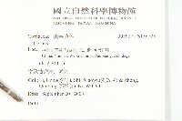 登錄號:S136723藏品圖，第2張