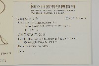 登錄號:S136779藏品圖，第2張