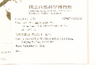 登錄號:S136785藏品圖，第2張