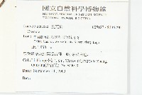 登錄號:S136790藏品圖，第2張