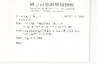 登錄號:S136866藏品圖，第2張