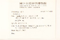 登錄號:S136944藏品圖，第2張