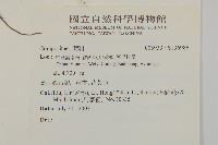 登錄號:S136986藏品圖，第2張