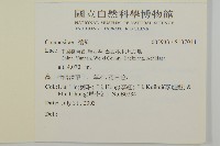 登錄號:S137014藏品圖，第2張