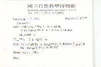 登錄號:S137027藏品圖，第2張