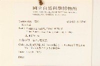 登錄號:S137061藏品圖，第2張