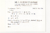 登錄號:S137066藏品圖，第2張