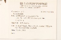 登錄號:S137076藏品圖，第2張