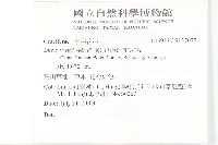 登錄號:S137077藏品圖，第2張