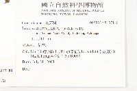 登錄號:S137188藏品圖，第2張