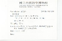 登錄號:S137298藏品圖，第2張