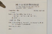 登錄號:S137303藏品圖，第2張