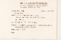 登錄號:S137329藏品圖，第2張