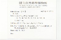 登錄號:S137331藏品圖，第2張