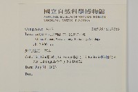 登錄號:S137365藏品圖，第2張