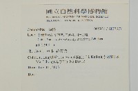 登錄號:S137377藏品圖，第2張