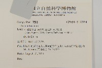 登錄號:S137694藏品圖，第2張