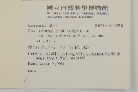 登錄號:S137698藏品圖，第2張