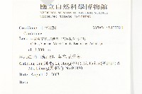 登錄號:S137781藏品圖，第2張