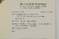 登錄號:S137782藏品圖，第2張