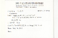 登錄號:S137941藏品圖，第2張