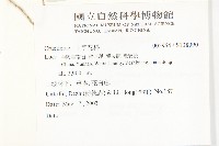 登錄號:S138090藏品圖，第2張