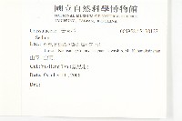 登錄號:S138127藏品圖，第2張