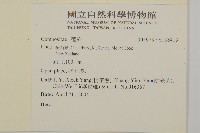 登錄號:S138413藏品圖，第2張