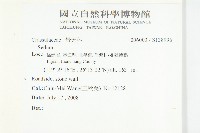 登錄號:S138996藏品圖，第2張