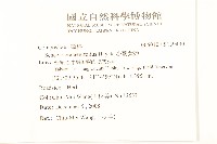 小蔓黃苑藏品圖，第2張